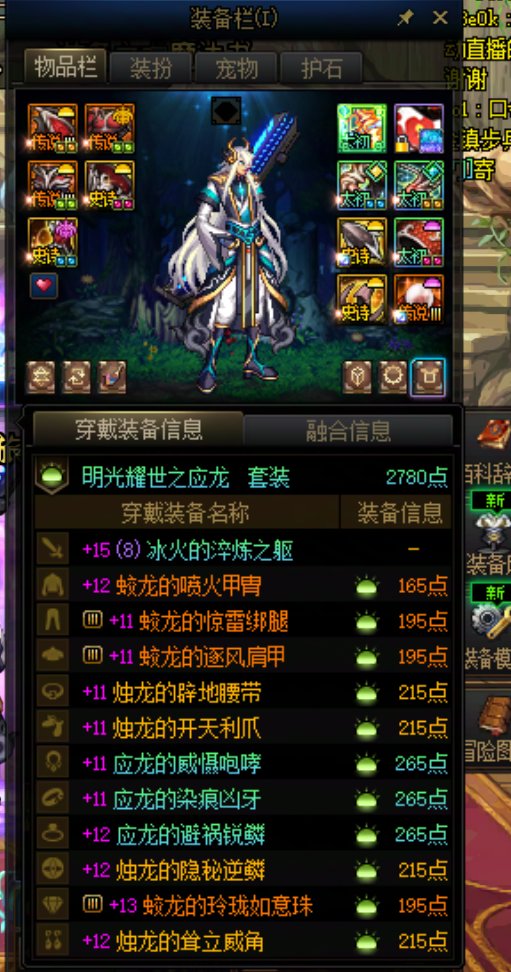 跟朋友打个困难人造神被人嫌弃调试战士3