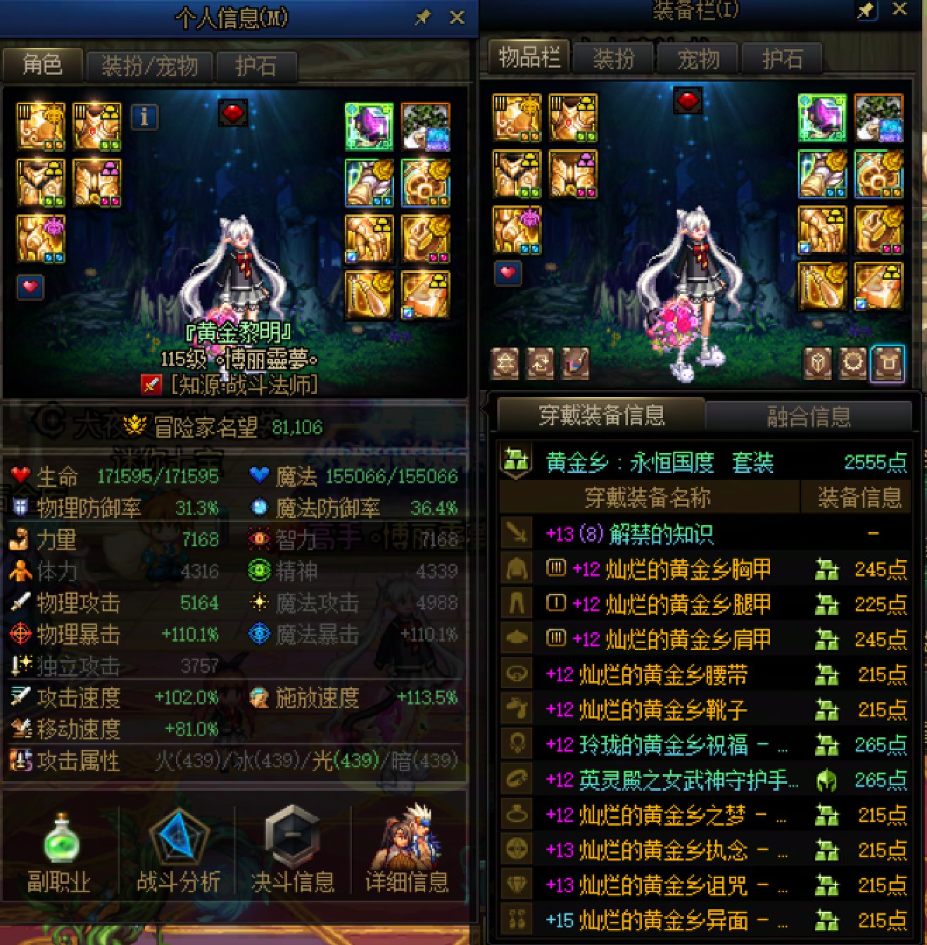玄学真能出指定太初，发波糖记录一下10