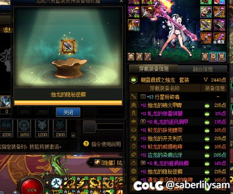 这罐子真的没问题吗1