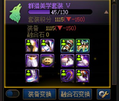 这小号都不知道该说欧还是黑1