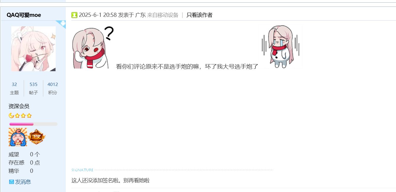 百分比职业罐子出制式自选的黑鬼（我也是）请不要被模拟器迷惑和相信推荐用重武器的人10