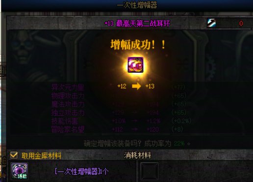 马哥的挽留 心情好了一点3