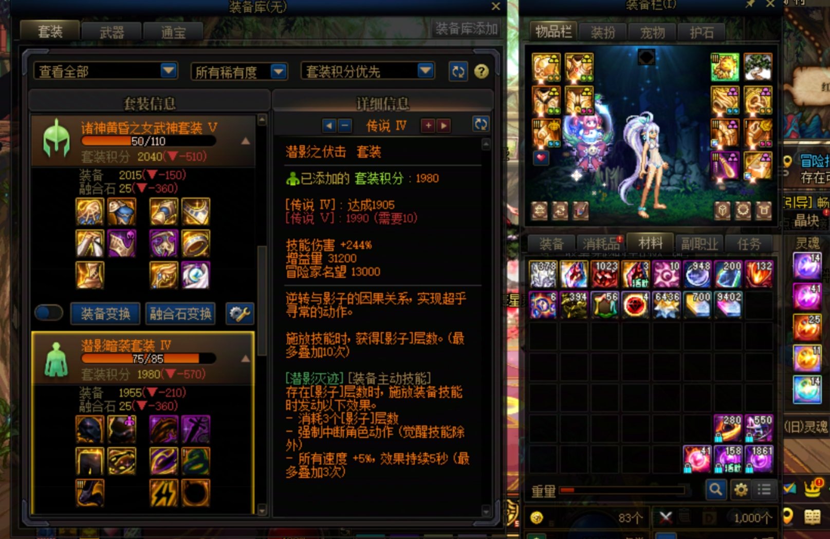 不是，策划，我问你个事3