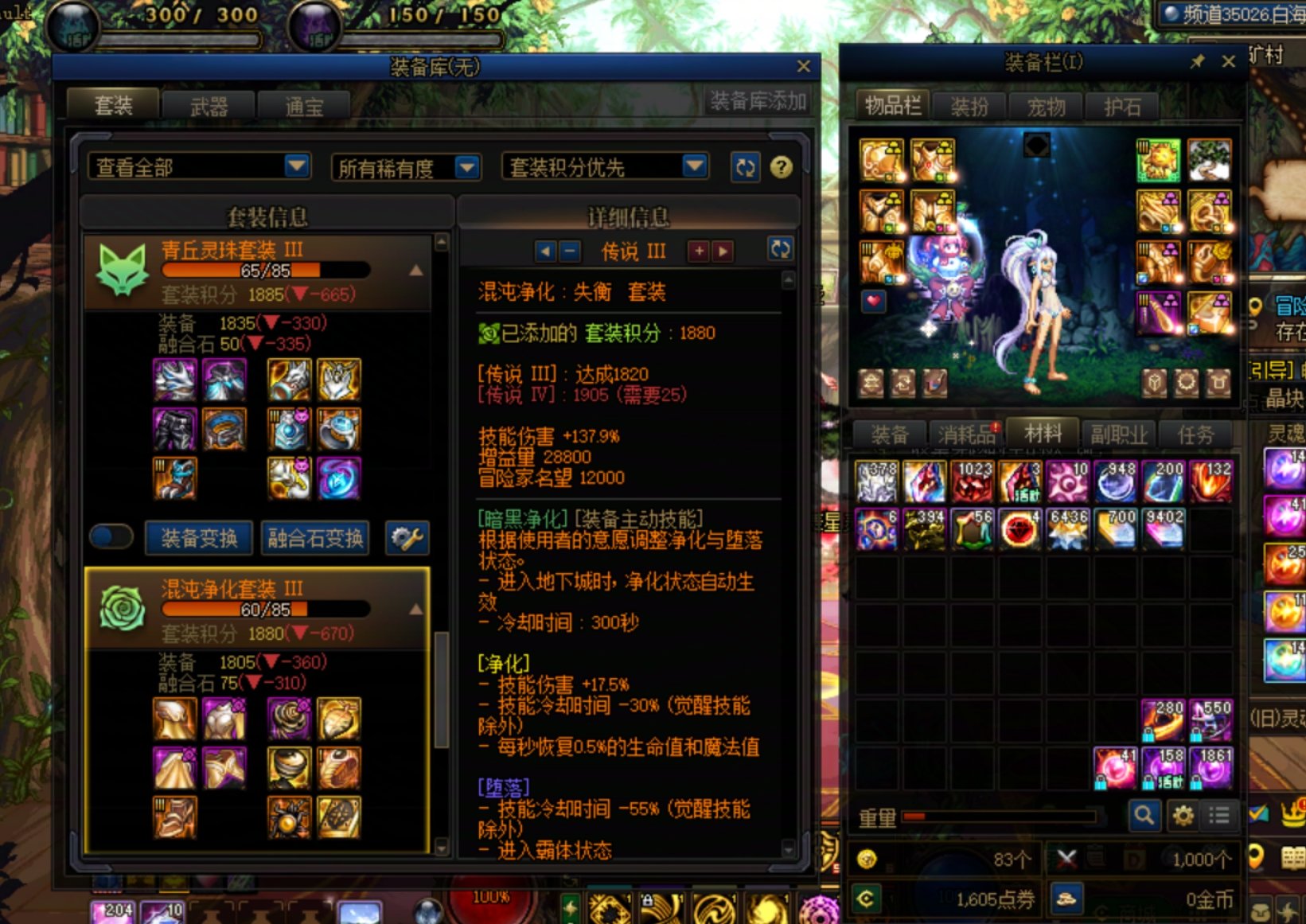 不是，策划，我问你个事6