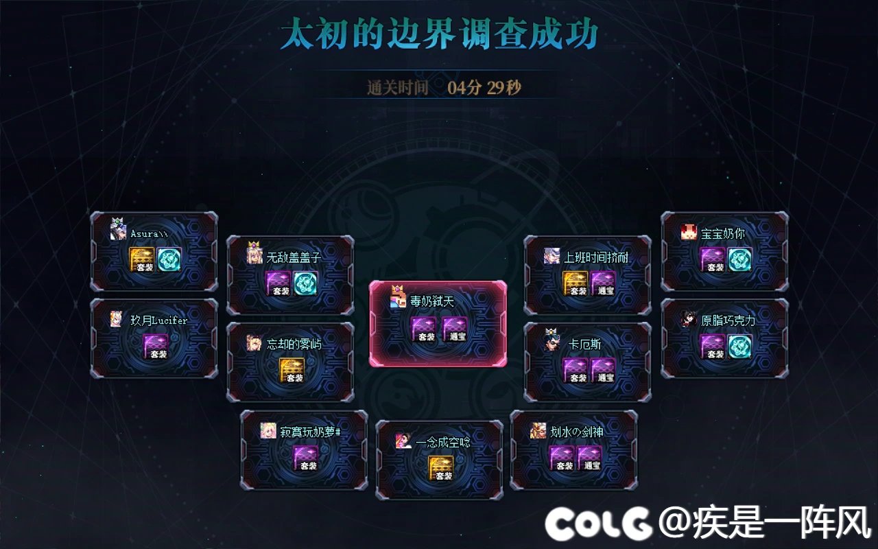 【跨2】NF人造神每周连开4+28波 普通稳定5分钟一波21