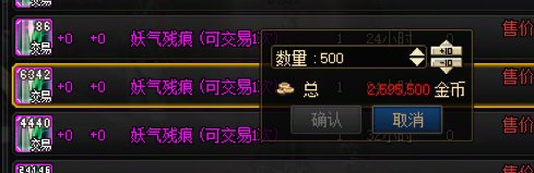 6月1日上线要做内容一览7