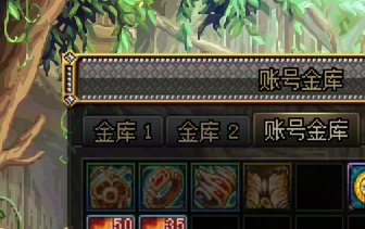 六月了，可以叫我一声内个么2