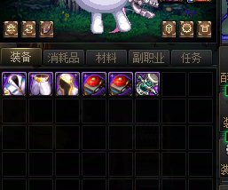 这就是6月第一天的深渊吗1