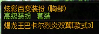 【破事水】给小号清理物品，然后发现原谅他百变。5