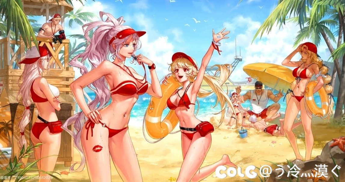 夏日这个图有高清图片否1