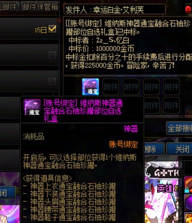 惊呆了，这几个兄弟是在打瞌睡吗1