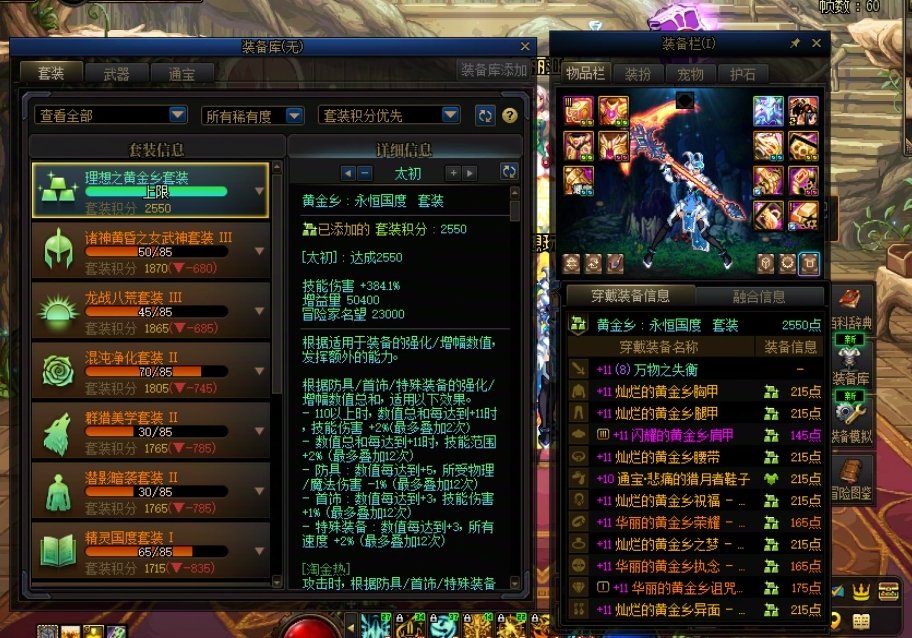 这游戏真的太好玩了，好就好在······1