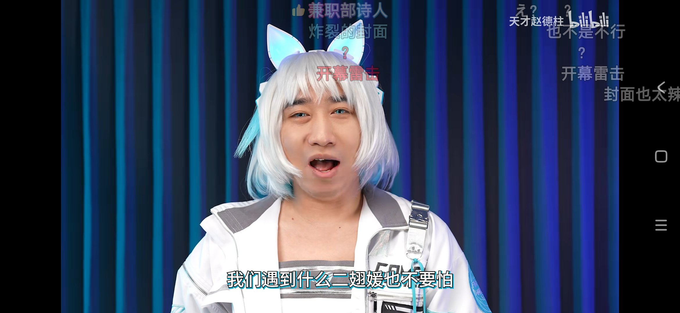 这就是你们最爱的二翅媛？……厚礼蟹……1