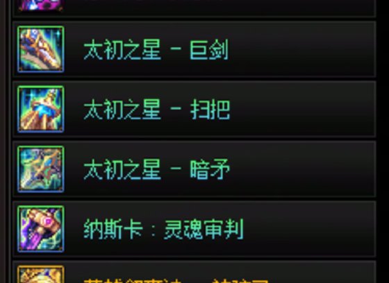 玩游戏一定要啸，不要愁眉苦脸，笑着玩诶嘿1