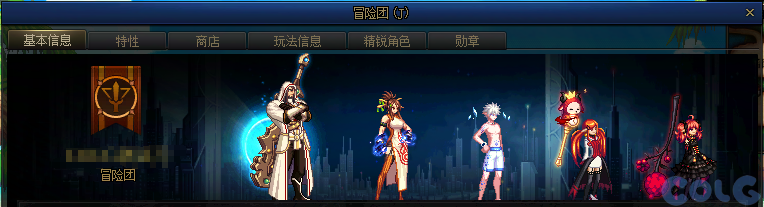 【爆料：国服体验服0602】虚无之魂兑换增加/通宝转换书/通行券预览/新活动解包等84