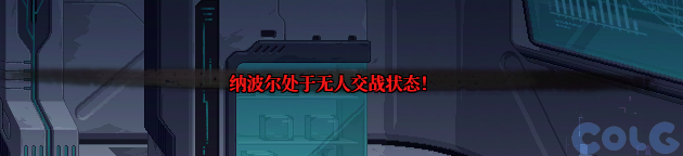 【爆料：国服体验服0602】虚无之魂兑换增加/通宝转换书/通行券预览/新活动解包等90