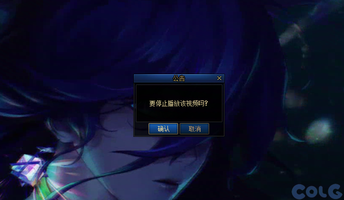 【爆料：国服体验服0602】虚无之魂兑换增加/通宝转换书/通行券预览/新活动解包等89