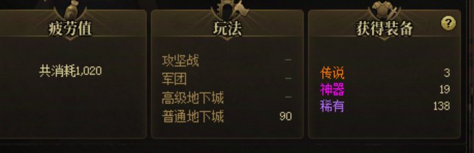 给各位看看，什么叫做概率游戏1