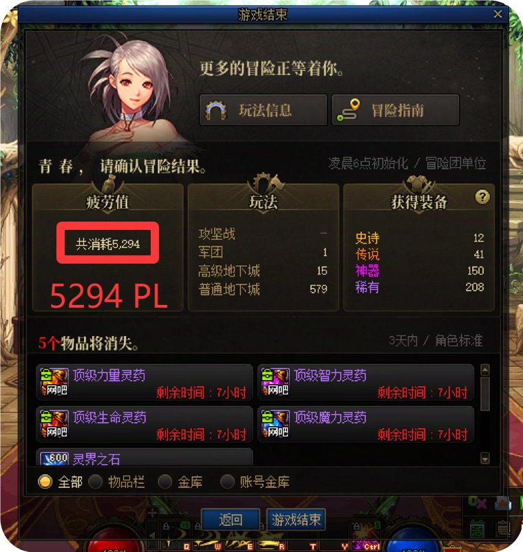 继续记录最新面板全家福（40天，第5周）4