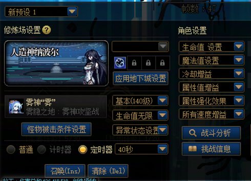 人造神cd项链实测，创造项链对比常规贴膜1