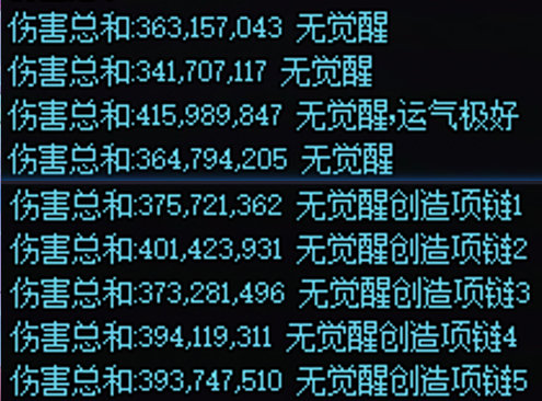 人造神cd项链实测，创造项链对比常规贴膜7