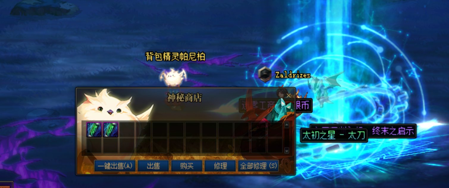 这就是活动号吗？1