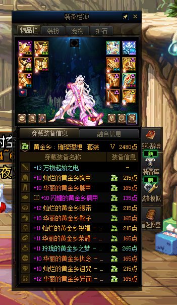 这3个谁用转职书？2