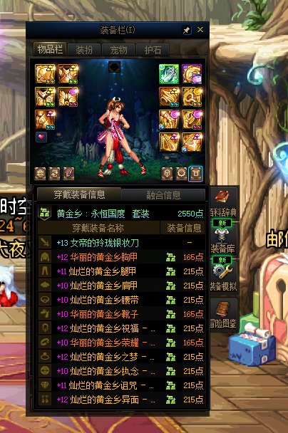 这3个谁用转职书？3