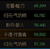 从来不开罐子的进度2
