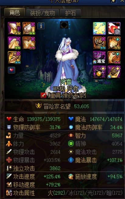想转个奶枪，但是有些问题请教一下各位大佬1