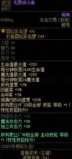 想转个奶枪，但是有些问题请教一下各位大佬3