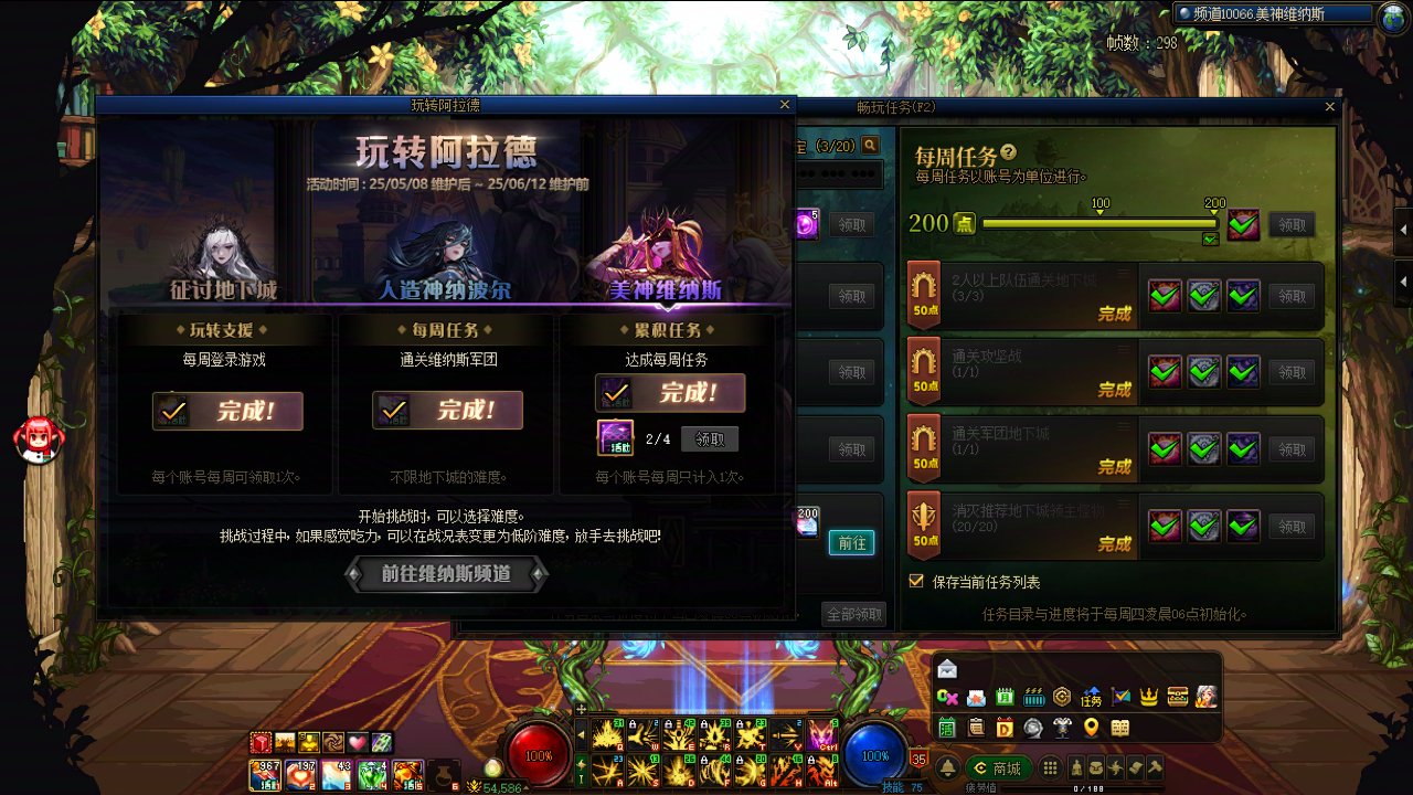 求问！大佬们1