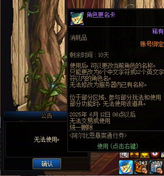 几个意思？1