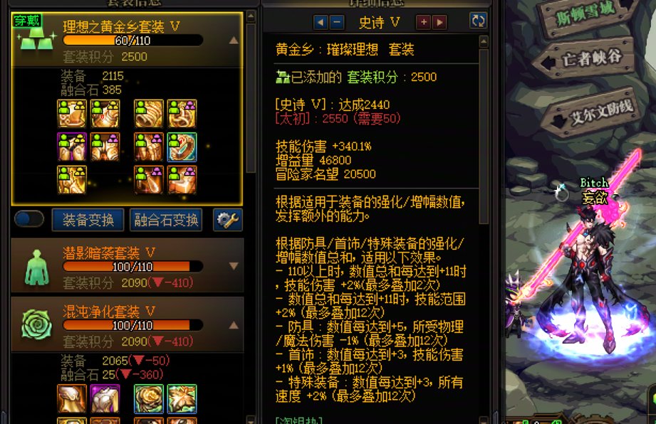 赵云是帅不动了 从安图恩鱼叉兵手搓矛开始玩的 周年庆跑光枪还是关羽1