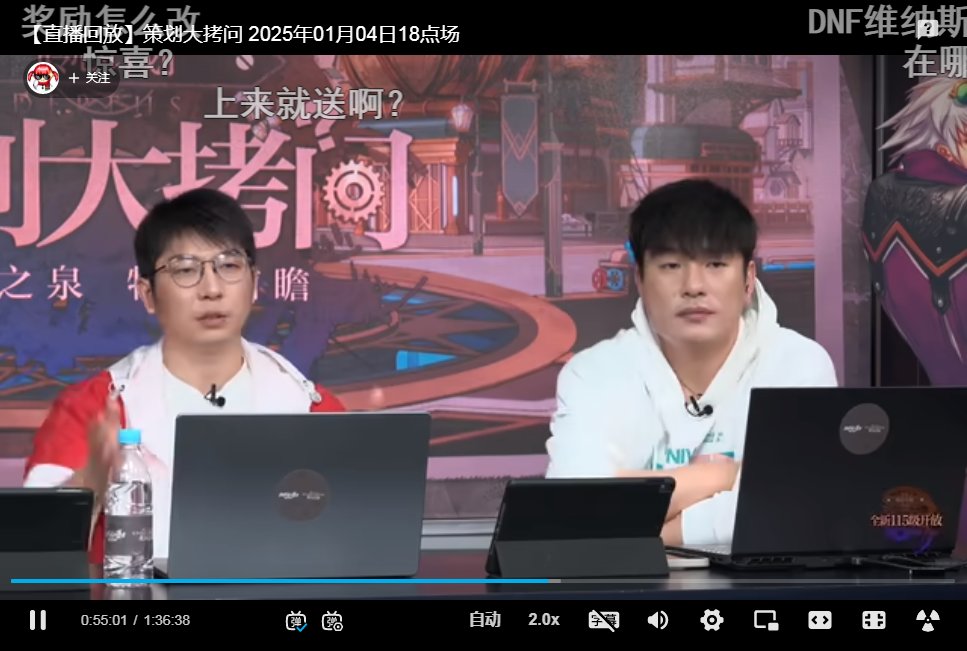 赤红铁矿的6.93的名望，合理么？1