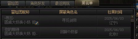 记录 避坑 跨64