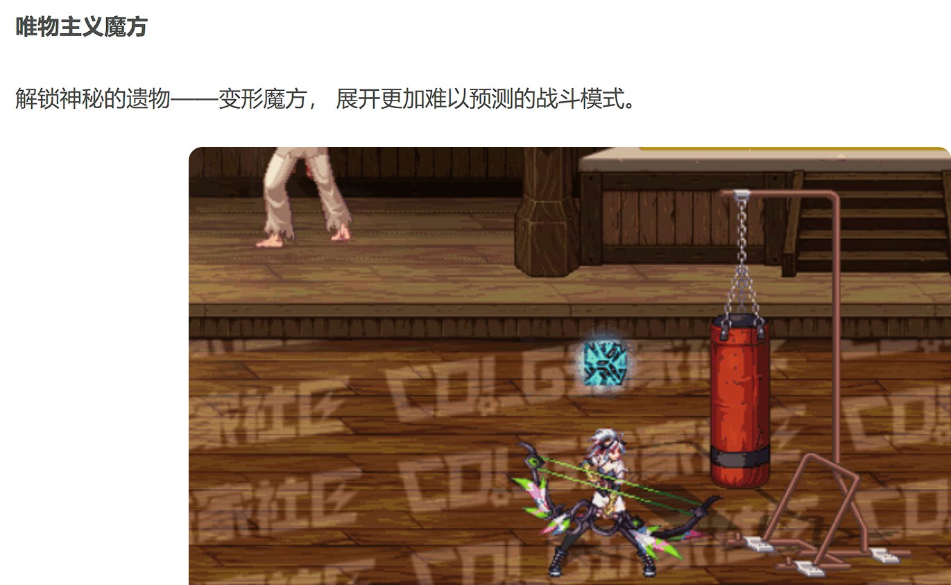 新职业战令解析和购买推荐指数2