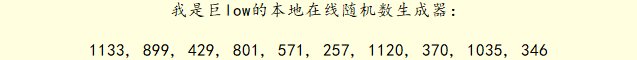 魔枪村5月每日签到贴 发帖打卡吃糖！1