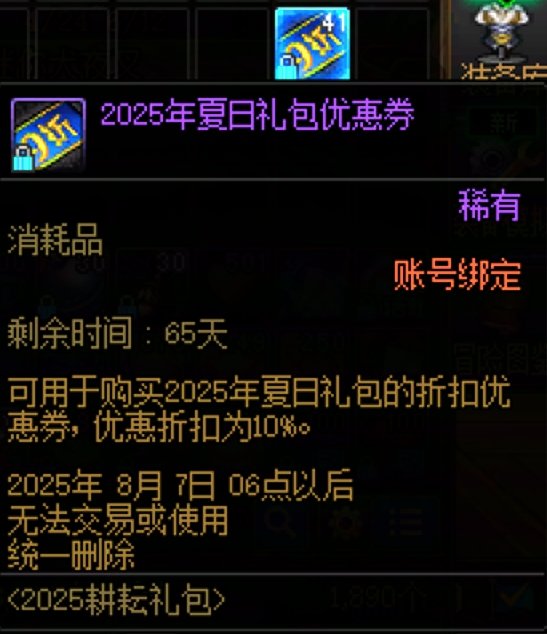 是我不够努力么？8