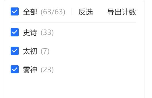 是我不够努力么？13