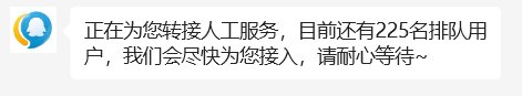 神人操作，我东西用了你现在给我改成新职业也能用？2