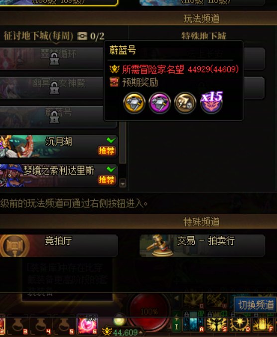 现在这游戏零充除了多号养1，是没有生存空间的1