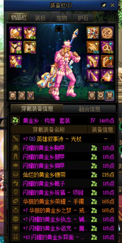 现在这游戏零充除了多号养1，是没有生存空间的3