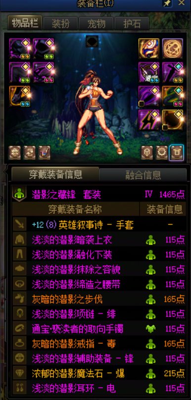现在这游戏零充除了多号养1，是没有生存空间的4