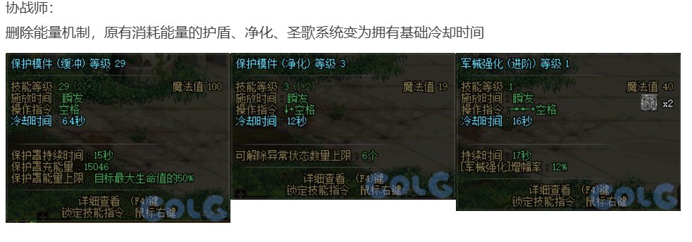 最全奶枪双服分析1