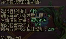 最全奶枪双服分析4