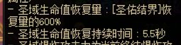 最全奶枪双服分析5