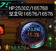 最全奶枪双服分析6