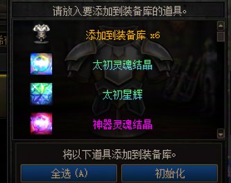 我直接素质三连2