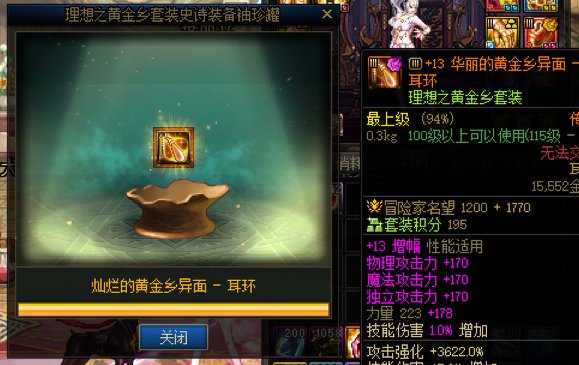 我直接素质三连5